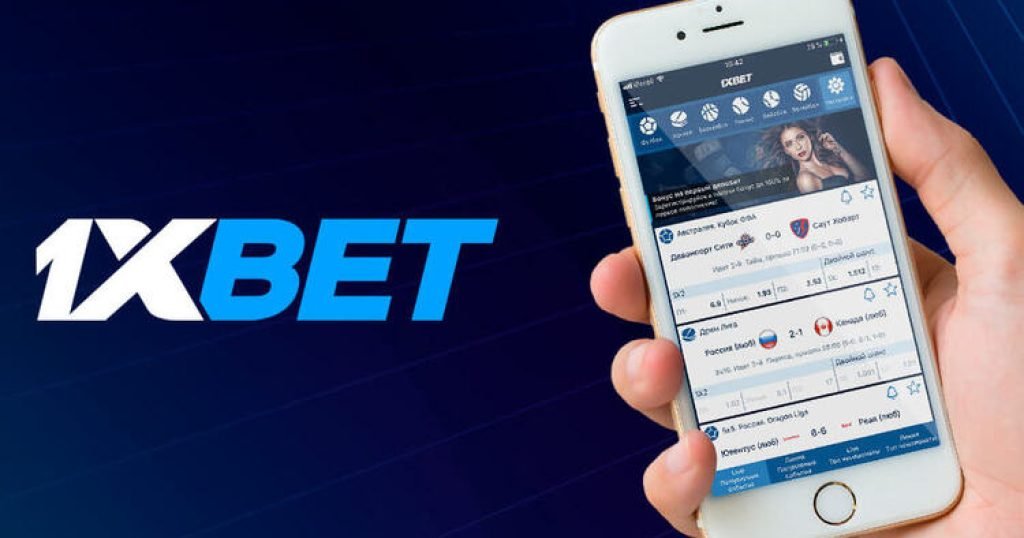 Explore the Thrill of Online Betting with 1xBet