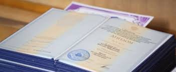Купить диплом в России официально -1474908967