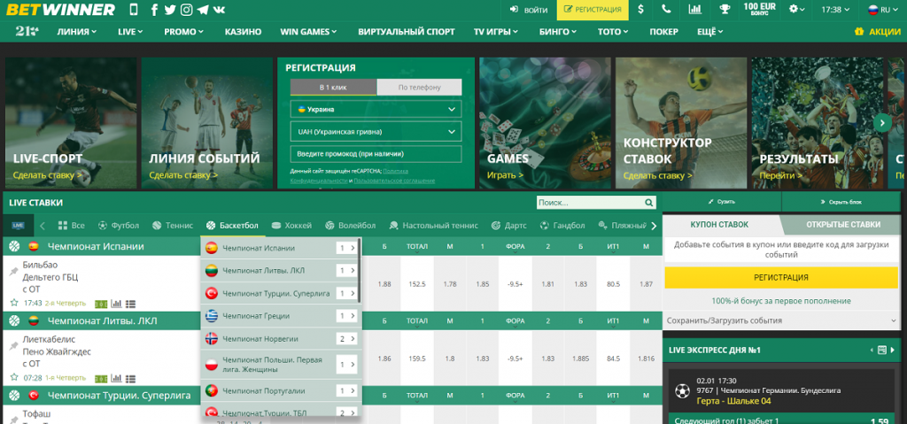 BetWinner Online Bookmaker Your Ultimate Betting Destination