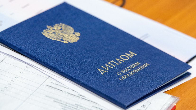 Купить свидетельство о разводе официально -599814295